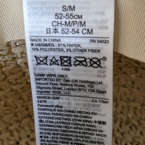 ⭐GAP Kids Summer Bucket Hat S/M EUC - Picture 4 of 4